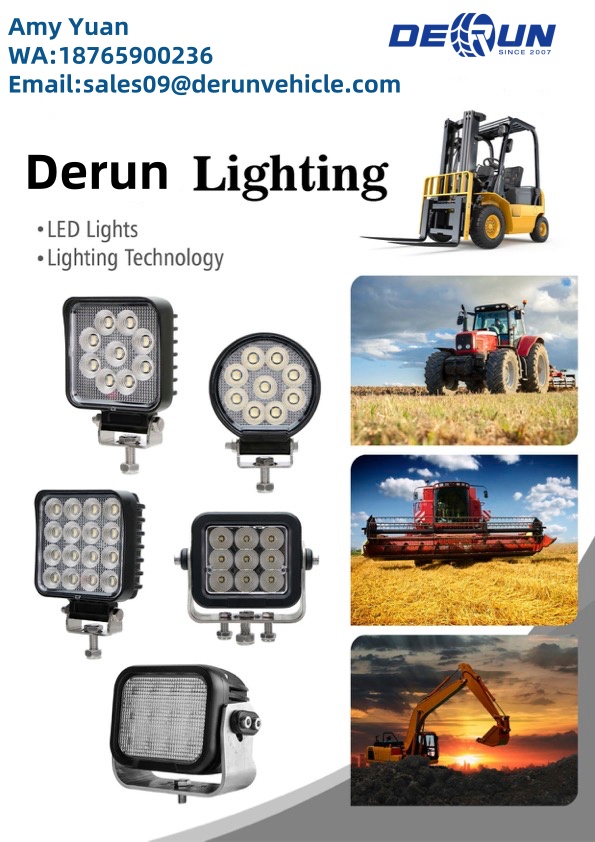 Lumini derun