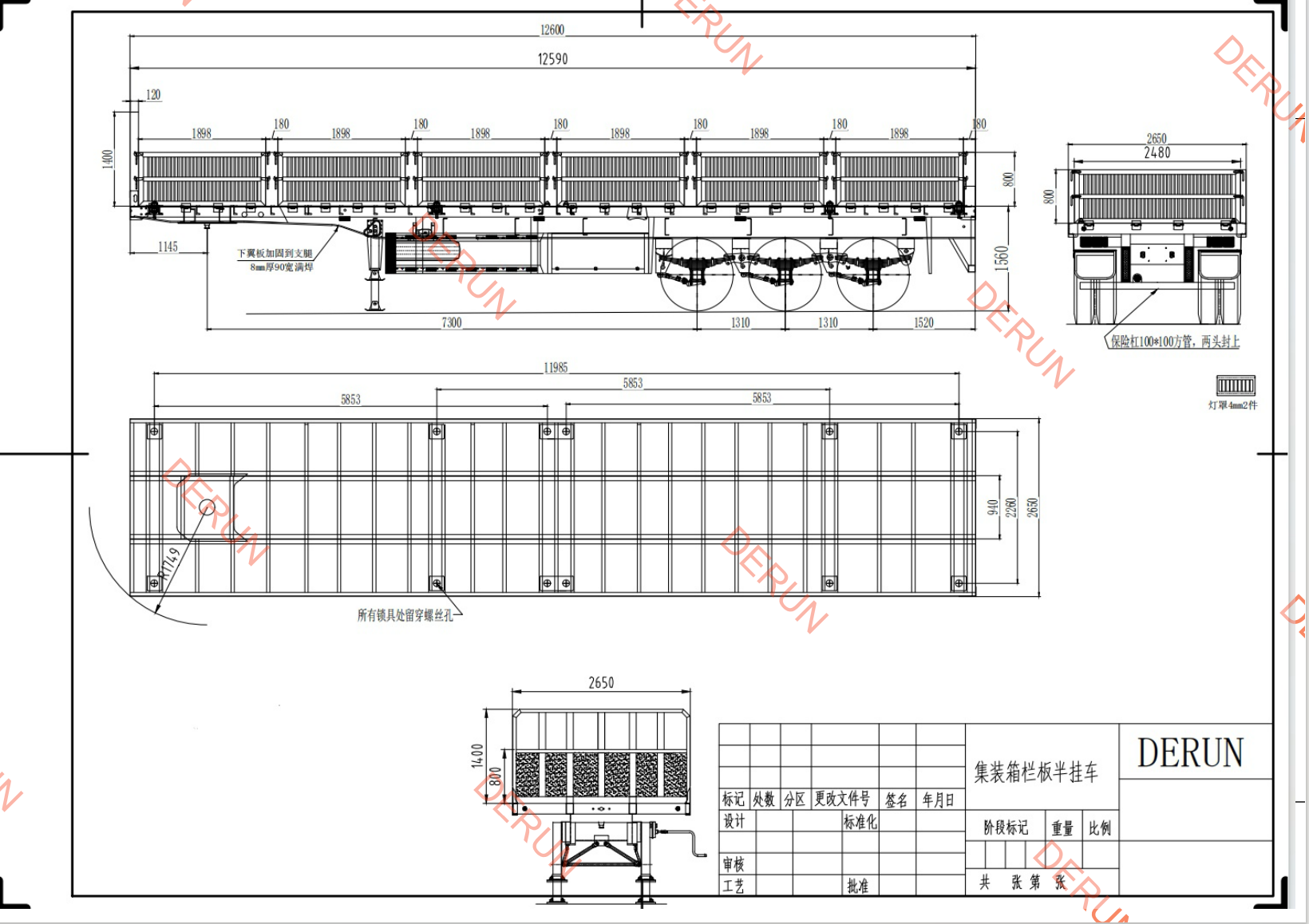 Desen de 3 picături semi -trailer