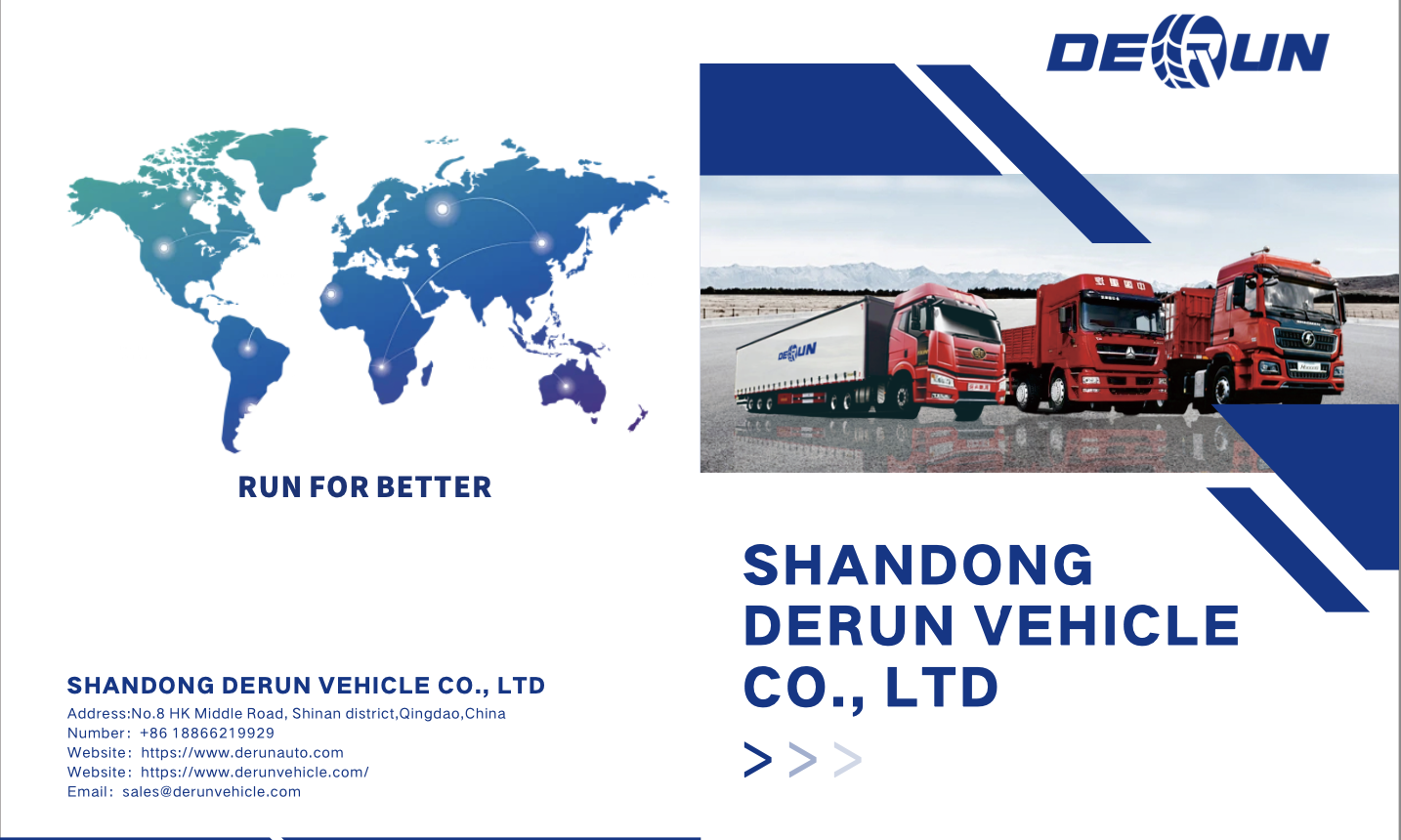 Vehiculul derun