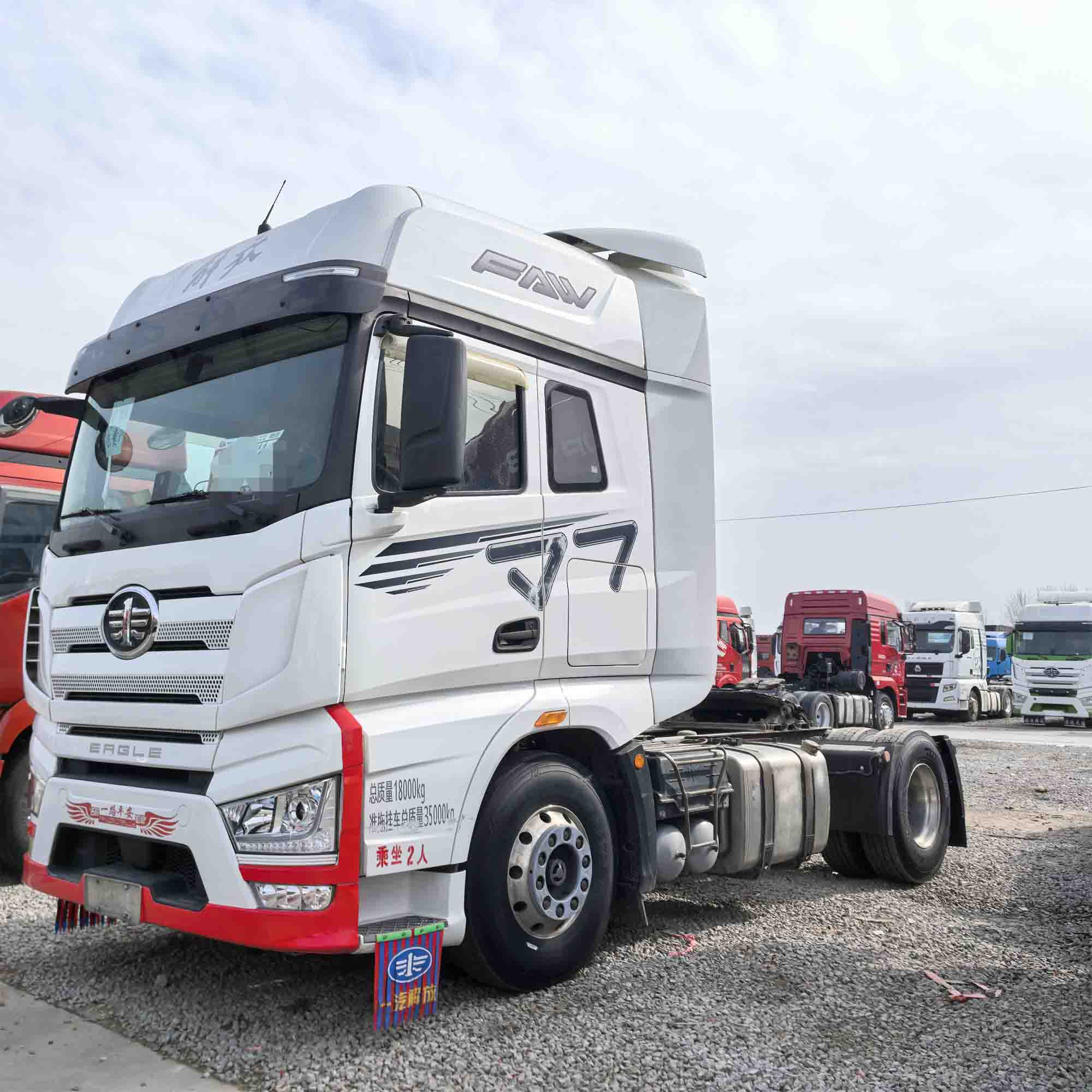 FAW a folosit camionul de tractor 4x2 J7